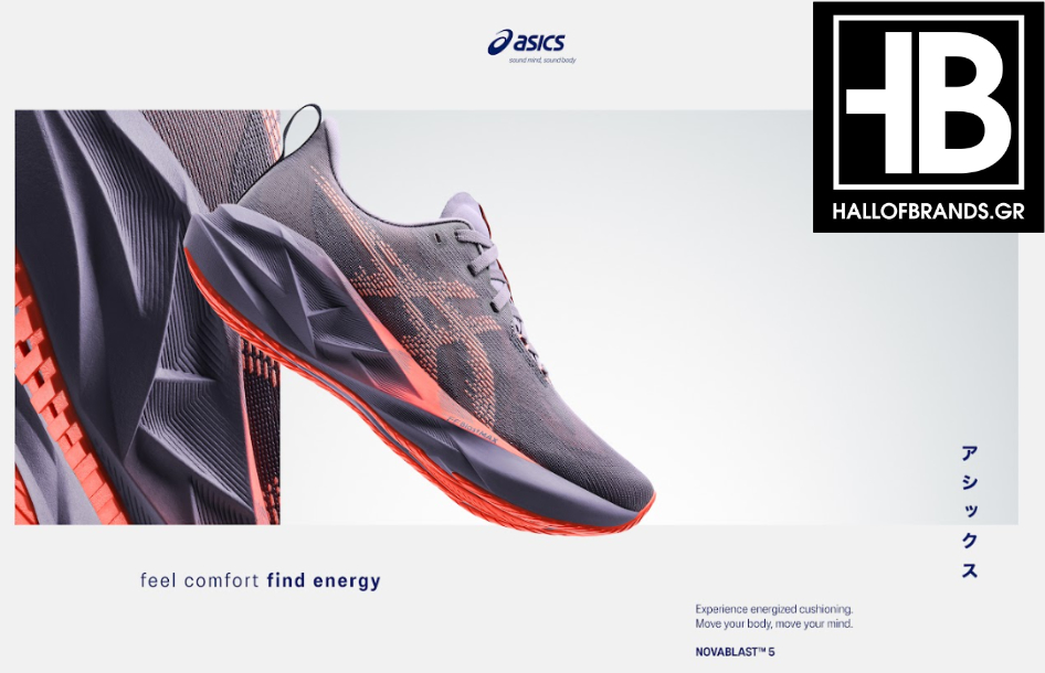 ASICS Novablast 5 αθλητικό παπούτσι για τρέξιμο