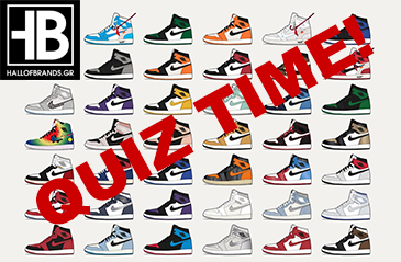 ΕΙΣΑΙ SNEAKERHEAD; ΠΑΙΞΕ ΤΟ ΑΠΟΛΥΤΟ SNEAKERS QUIZ!