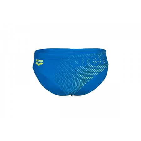 Arena Boys Dim Light Swim Briefs 