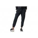 Body Action Sport Gym Tech Fleece Γυναικείο Παντελόνι Φόρμας