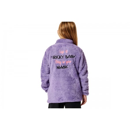 Body Action Girls Fluffy Fleece Παιδική Ζακέτα Sherpa Μωβ