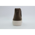 Toms Verona Mid Γυναικεία Μποτάκια Μπεζ, Λευκά