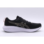 Asics Gel-Excite 10 Ανδρικά Αθλητικά Παπούτσια Για Τρέξιμο