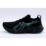 Asics Gel-Nimbus 26 Ανδρικά Αθλητικά Παπούτσια Για Τρέξιμο