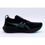 Asics Gel-Nimbus 26 Ανδρικά Αθλητικά Παπούτσια Για Τρέξιμο