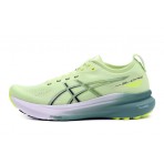 Asics Gel-Kayano 31 Ανδρικά Αθλητικά Παπούτσια Για Τρέξιμο