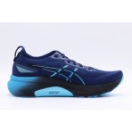 Asics Gel-Kayano 31 Ανδρικά Αθλητικά Παπούτσια Για Τρέξιμο