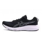 Asics Gel-Contend 9 Ανδρικά Αθλητικά Παπούτσια Για Τρέξιμο