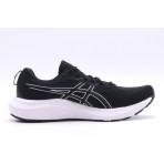 Asics Gel-Contend 9 Ανδρικά Αθλητικά Παπούτσια Για Τρέξιμο