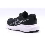 Asics Gel-Contend 9 Ανδρικά Αθλητικά Παπούτσια Για Τρέξιμο