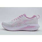 Asics Gel-Excite 10 Αθλητικά Παπούτσια Για Τρέξιμο Εκρού, Λιλά