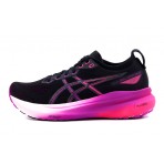 Asics Gel-Kayano 31 Γυναικεία Αθλητικά Παπούτσια Για Τρέξιμο