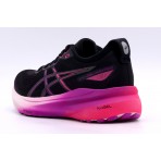 Asics Gel-Kayano 31 Γυναικεία Αθλητικά Παπούτσια Για Τρέξιμο