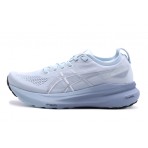 Asics Gel-Kayano 31 Γυναικεία Αθλητικά Παπούτσια Για Τρέξιμο Σιέλ