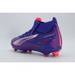 Puma Ultra 5 Match- Fg-Ag Παπούτσια Για Ποδόσφαιρο (107686 01)