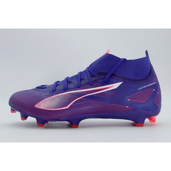 Puma Ultra 5 Match- Fg-Ag Παπούτσια Για Ποδόσφαιρο (107686 01)