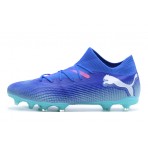 Puma Future 7 Match FG/AG Ανδρικά Ποδοσφαιρικά Παπούτσια με Τάπες