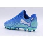 Puma Future 7 Play FG/AG Παιδικά Ποδοσφαιρικά Παπούτσια με Τάπες