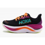 Hoka One One Skyward X Ανδρικά Αθλητικά Παπούτσια Για Τρέξιμο