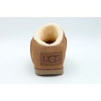 Ugg Pumped Γυναικεία Slippers Εκρού