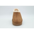 Ugg New Heights Cozy Clog Γυναικεία Mules Καφέ