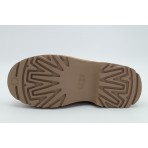 Ugg New Heights Cozy Clog Γυναικεία Mules Καφέ