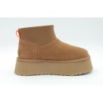 Ugg Classic Mini Dipper Γυναικεία Μποτάκια Καφέ