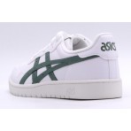 Asics Japan S Ανδρικά Sneakers Λευκά, Κυπαρισσί