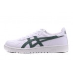 Asics Japan S Παιδικά Sneakers Λευκά, Κυπαρισσί