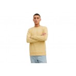 Jack And Jones Jjebasic Sweat Crew Neck Noos Μπλούζα Με Λαιμόκοψη (12181903 JOJOBA)