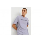 Jack And Jones Jprblabooster Ss Tee Crew Neck Feb23 T-Shirt Ανδρικό (12234759 EVENING HAZE)