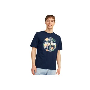 Jack And Jones Jjchill Shape  Ss Crew Neck T-Shirt Ανδρικό (12248072 NAVY BLAZER-CIRCLE)