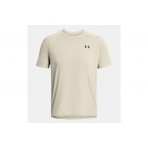 Under Armour Tech 2.0 Ανδρικό Κοντομάνικο T-Shirt Μπεζ