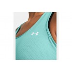 Under Armour Vanish Racer Γυναικεία Αμάνικη Μπλούζα Βεραμάν