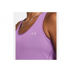 Under Armour Vanish Racer Γυναικεία Αμάνικη Μπλούζα Μωβ