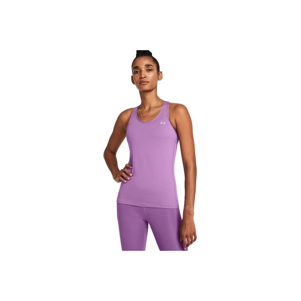 Under Armour Vanish Racer Tank Μπλούζα Αμάνικη Γυναικεία (1328962 560)