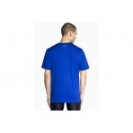 Under Armour Boxed Sportstyle Ss T-Shirt Ανδρικό (1329581 400)