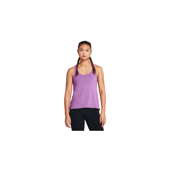 Under Armour Knockout Tank Μπλούζα Αμάνικη Γυναικεία (1351596 560)