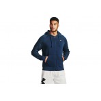 Under Armour Rival Fleece F Ζακέτα Με Κουκούλα Βαμβακερή Ανδρική (1357111 408)