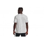 Under Armour Abc Camo Ss T-Shirt Ανδρικό (1357727 100)