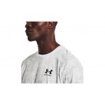 Under Armour Abc Camo Ss T-Shirt Ανδρικό (1357727 100)