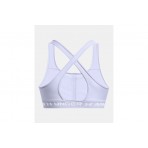 Under Armour Crossback Mid Bra Γυναικείο Μπουστάκι Σιέλ, Λευκό