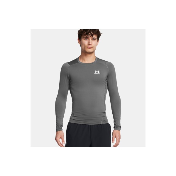 Under Armour Heatgear Armour Comp Ls Μπλούζα Ισοθερμική Ανδρική (1361524 025)