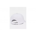 Under Armour Καπέλο Strapback (1369783 100)