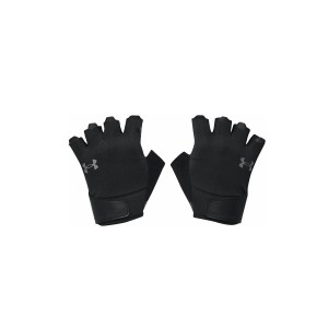 Under Armour Training Glove Γάντια Γυμναστηρίου (1369826 001)