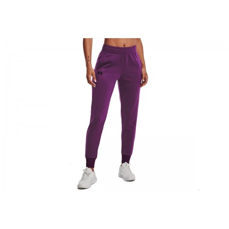 Under Armour Fleece Armour Jogger Παντελόνι Φόρμας Γυναικείο 