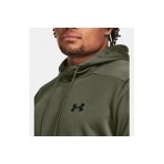 Under Armour Fleece Ανδρικό Φούτερ με Κουκούλα Χακί