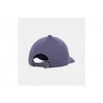 Under Armour Blitzing Adj  Καπέλο Strapback (1376712 044)