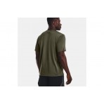 Under Armour Tech Vent Ss T-Shirt Ανδρικό (1376791 390)