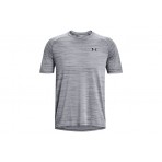 Under Armour Tiger Tech 2.0 Ανδρικό Κοντομάνικο T-Shirt Γκρι